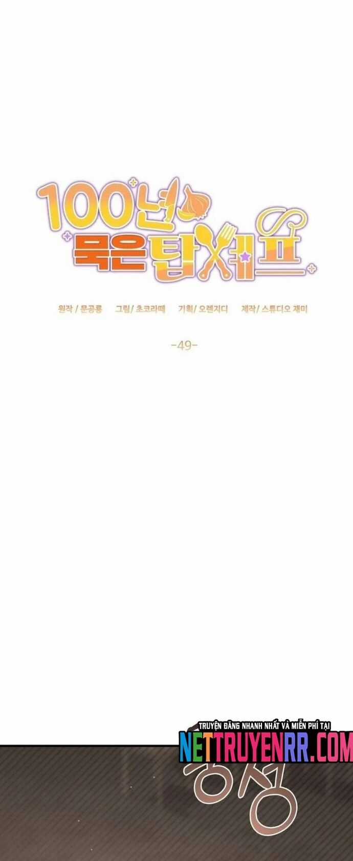 Đầu Bếp 100 Tuổi Chương 49 trang 2