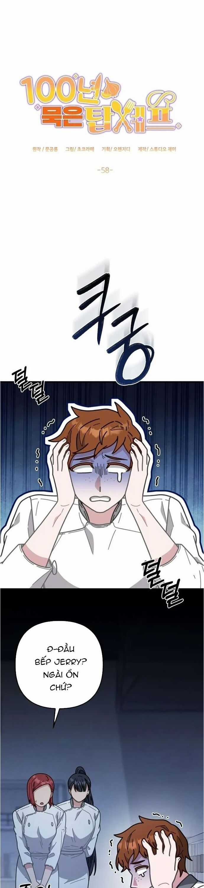 Đầu Bếp 100 Tuổi Chương 58 trang 3