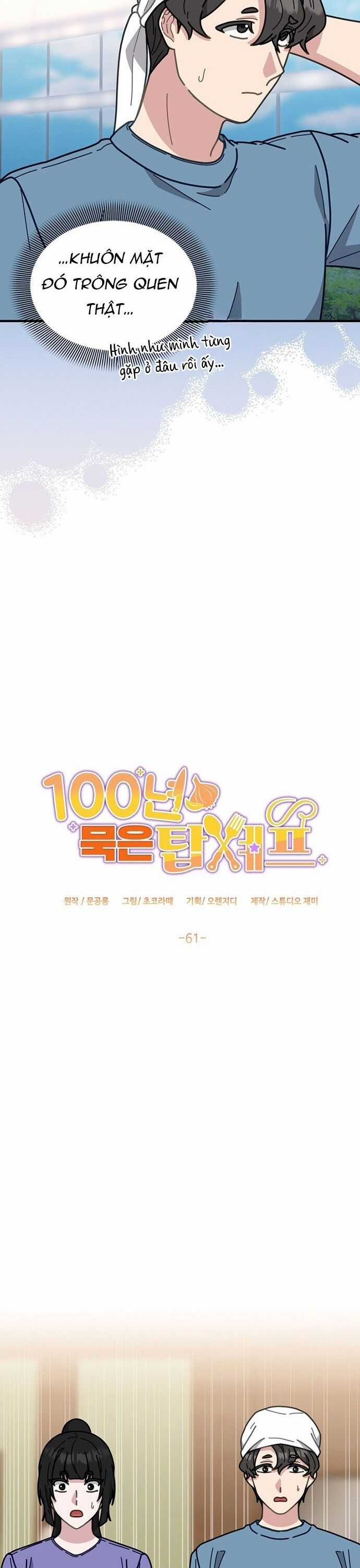 Đầu Bếp 100 Tuổi Chương 61 trang 3