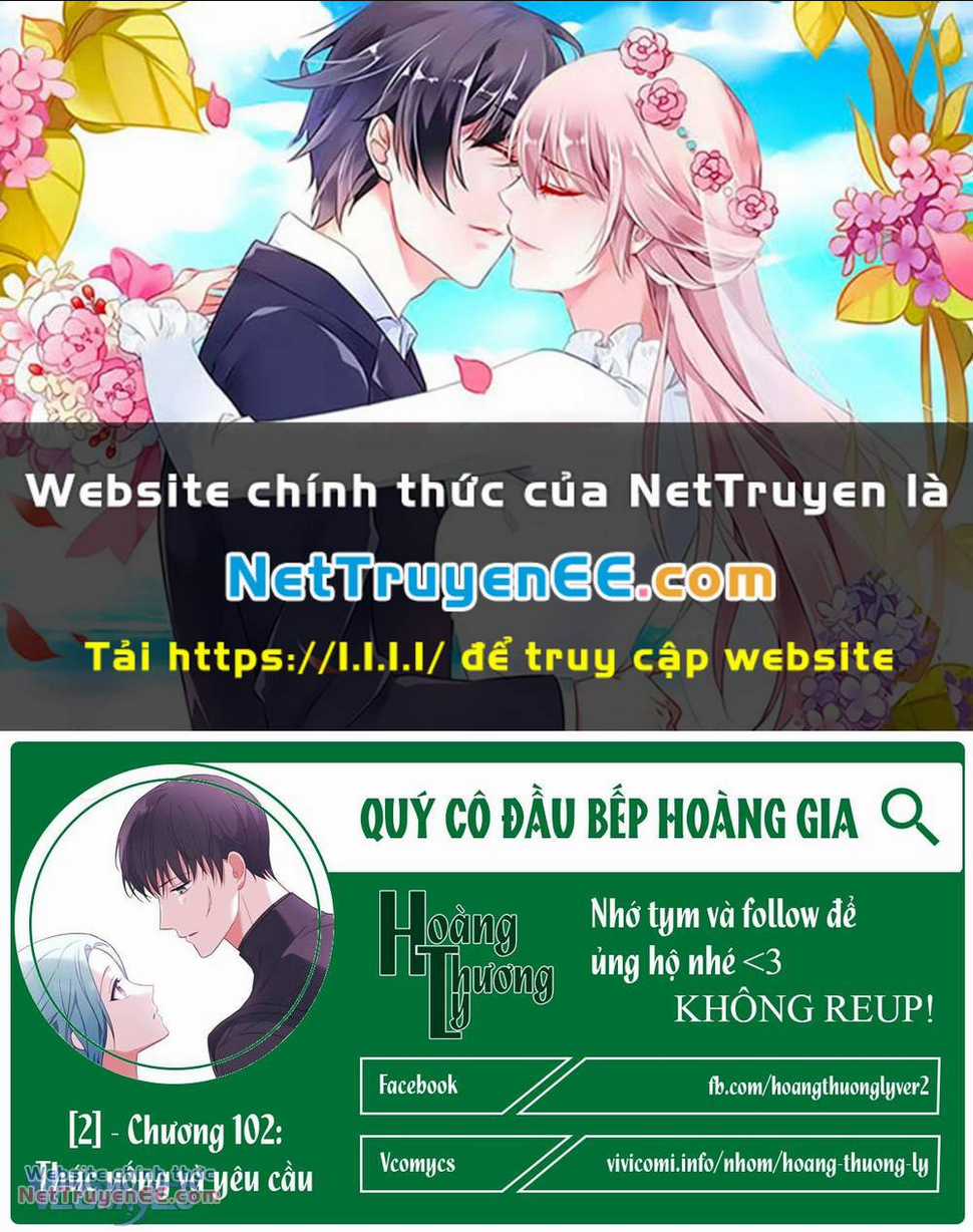Đầu Bếp Hoàng Gia Chapter 102 trang 0