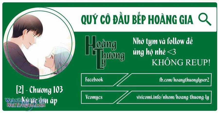 Đầu Bếp Hoàng Gia Chapter 103 trang 0