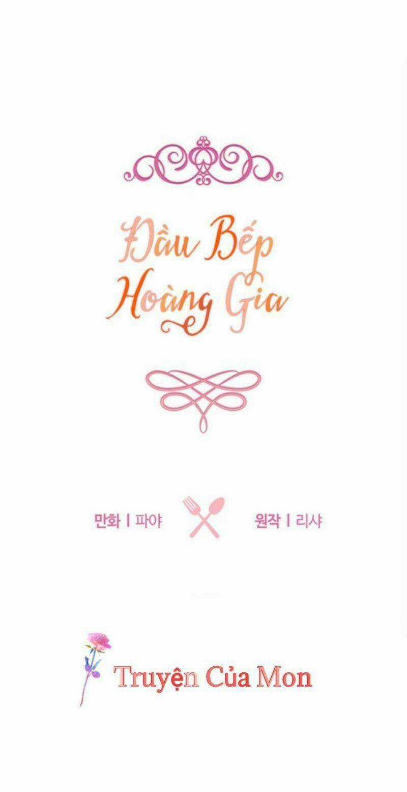 Đầu Bếp Hoàng Gia Chapter 19 trang 1