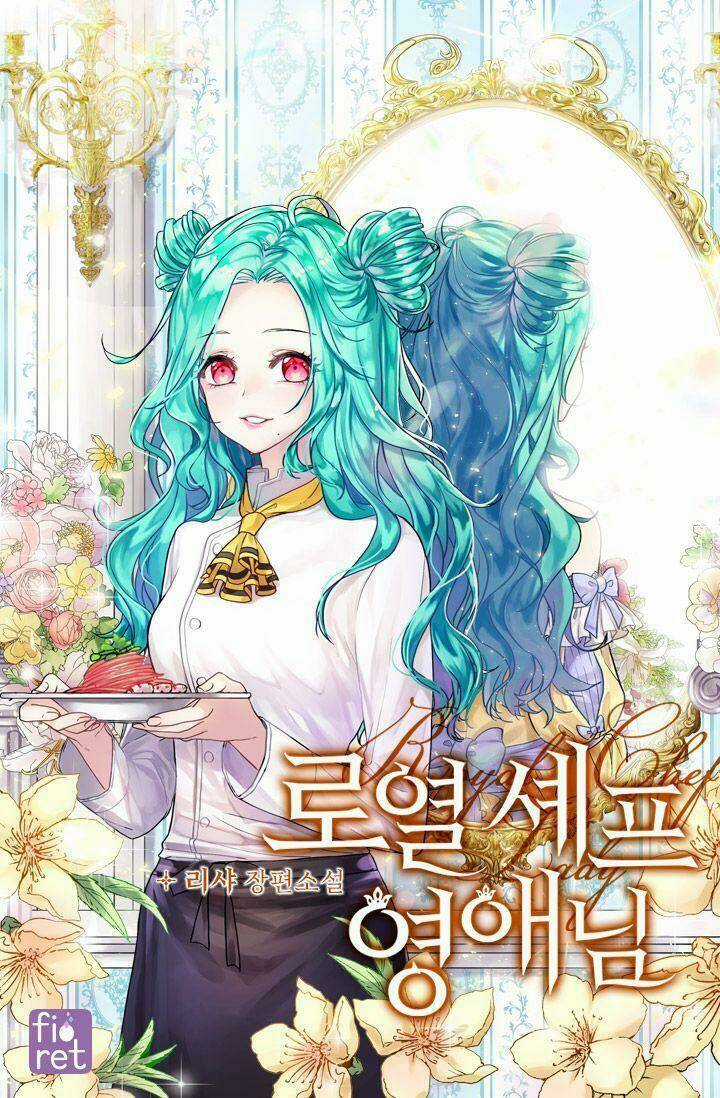 Đầu Bếp Hoàng Gia Chapter 38 trang 0