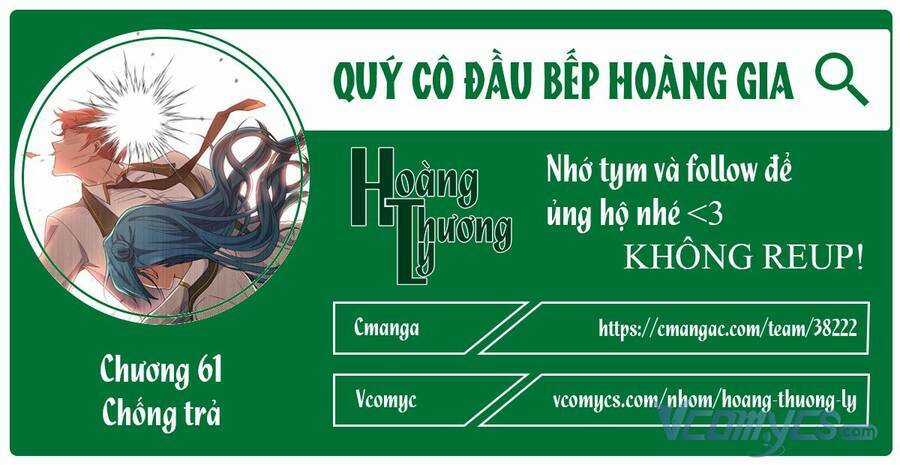 Đầu Bếp Hoàng Gia Chapter 61 trang 0