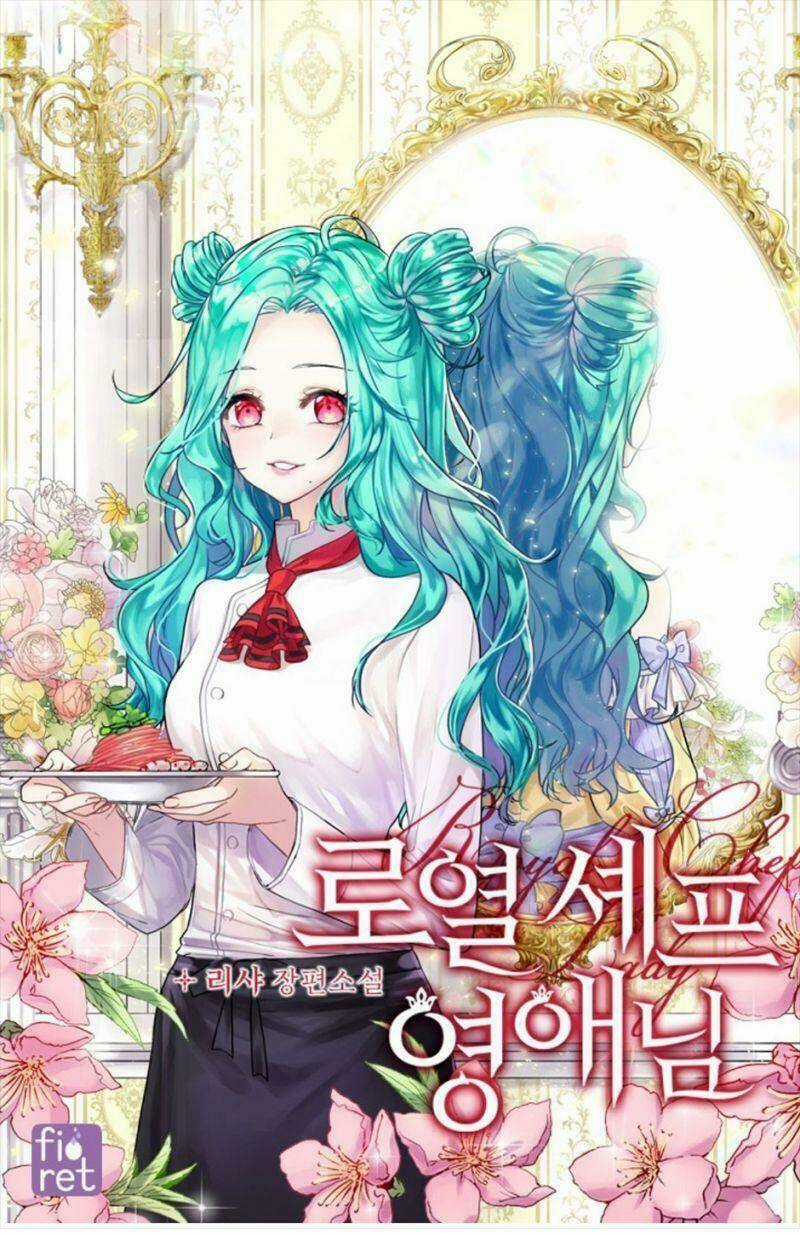 Đầu Bếp Hoàng Gia Chapter 64 trang 1