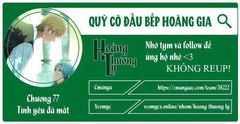 Đầu Bếp Hoàng Gia Chapter 77 trang 0