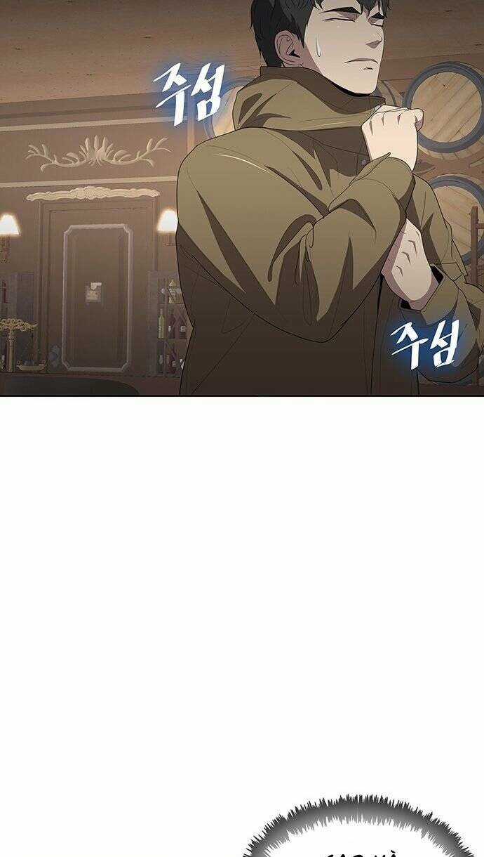 Đầu Bếp Kang Đến Từ Thế Giới Khác Chapter 2 trang 97