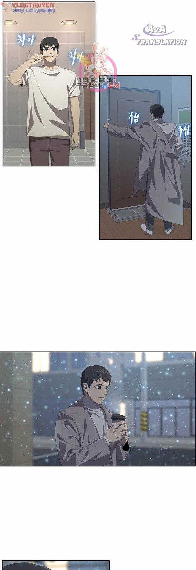 Đầu Bếp Kang Đến Từ Thế Giới Khác Chapter 3 trang 5