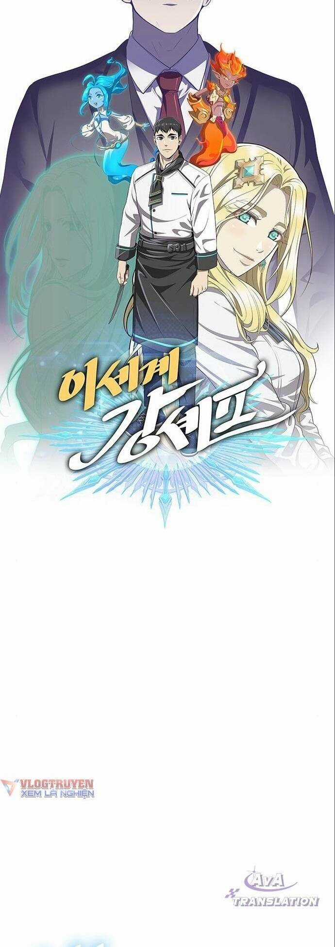 Đầu Bếp Kang Đến Từ Thế Giới Khác Chapter 3 trang 59