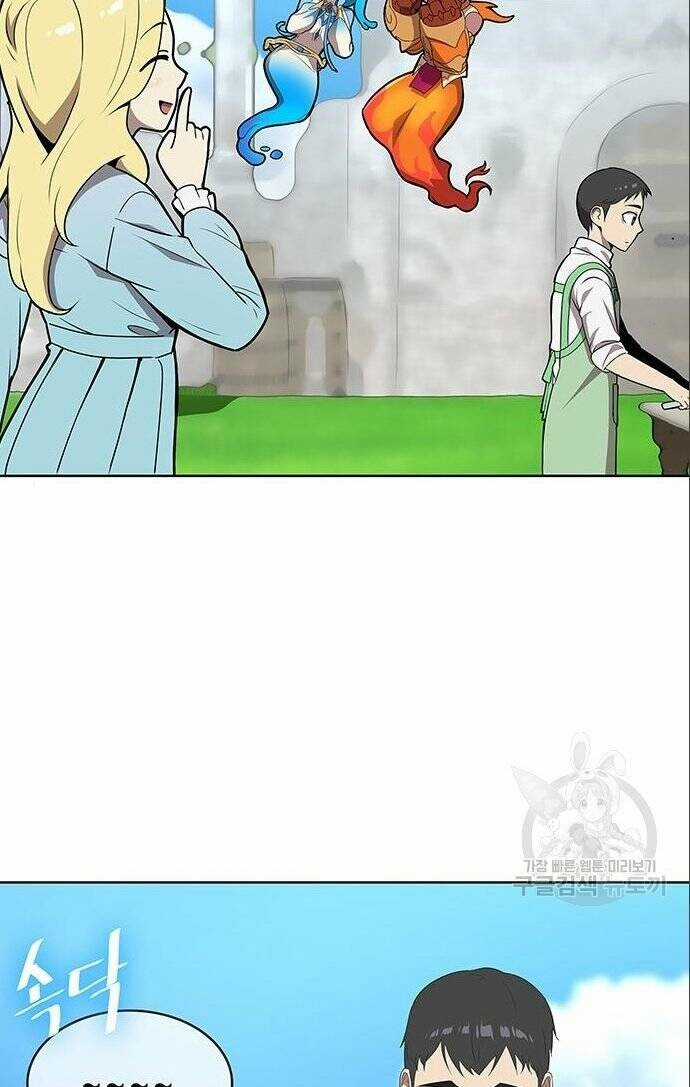 Đầu Bếp Kang Đến Từ Thế Giới Khác Chapter 3 trang 66