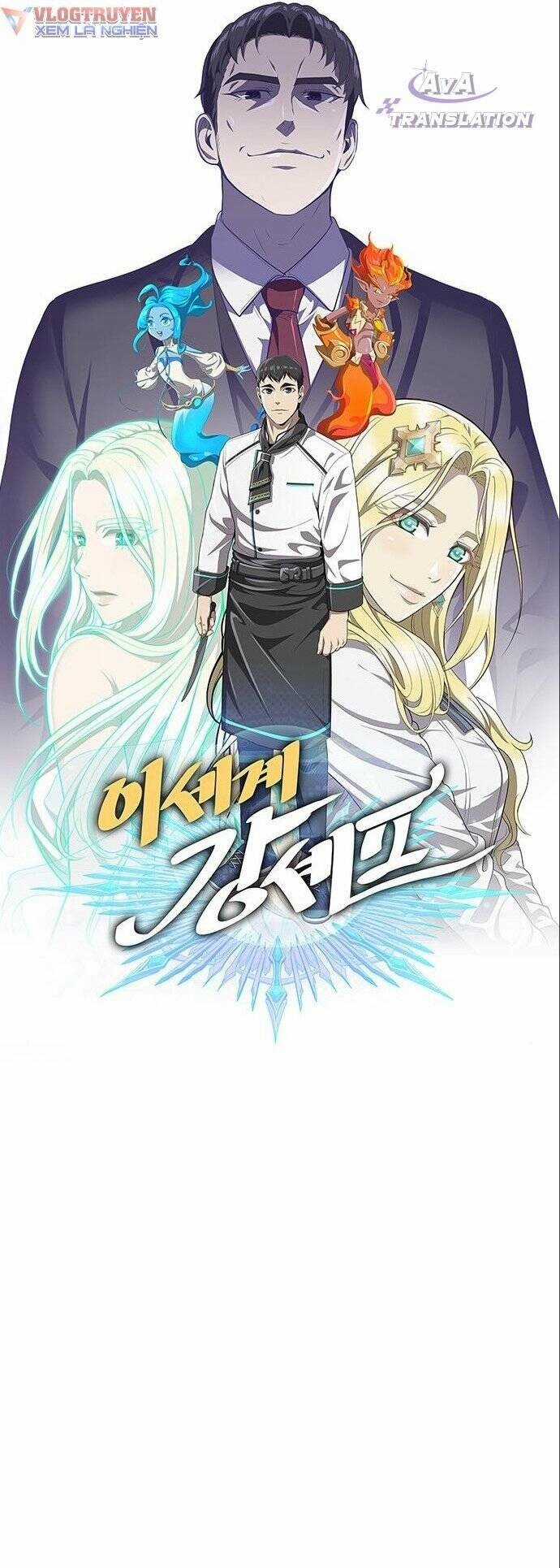 Đầu Bếp Kang Đến Từ Thế Giới Khác Chapter 4 trang 85