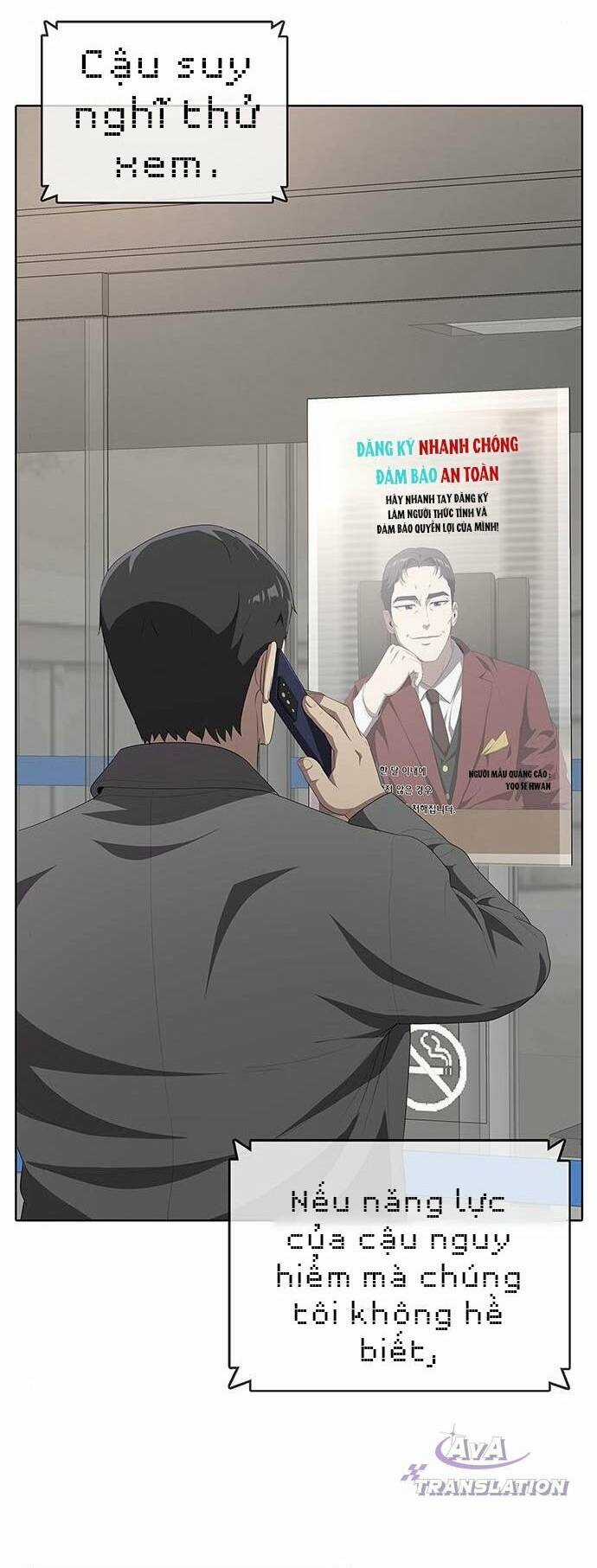 Đầu Bếp Kang Đến Từ Thế Giới Khác Chapter 5 trang 12