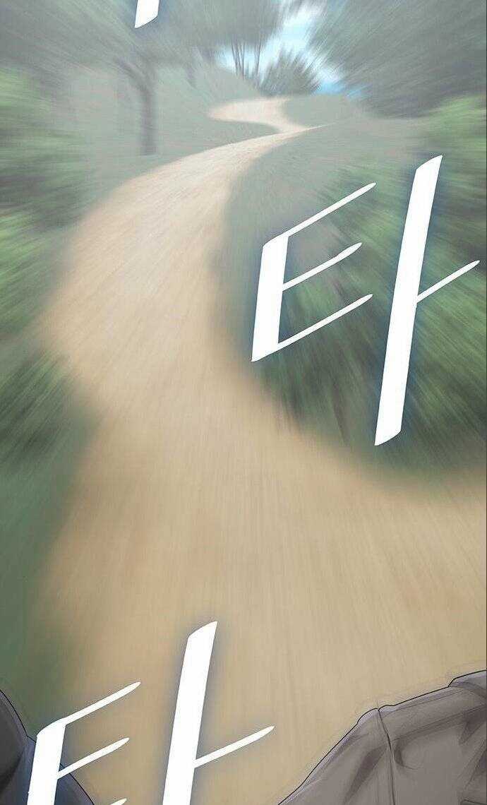 Đầu Bếp Kang Đến Từ Thế Giới Khác Chapter 6 trang 25