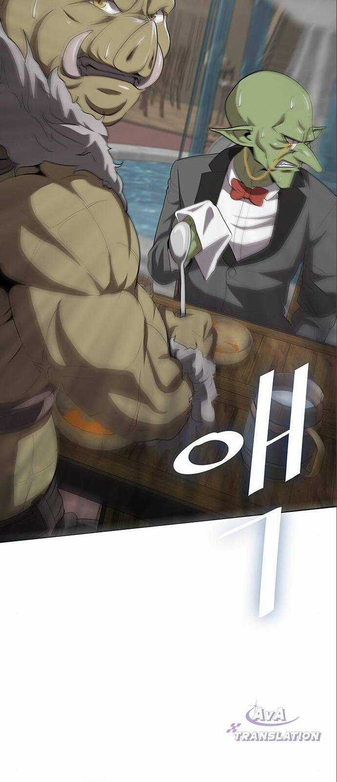 Đầu Bếp Kang Đến Từ Thế Giới Khác Chapter 7 trang 31