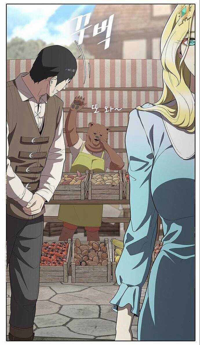 Đầu Bếp Kang Đến Từ Thế Giới Khác Chapter 7 trang 83