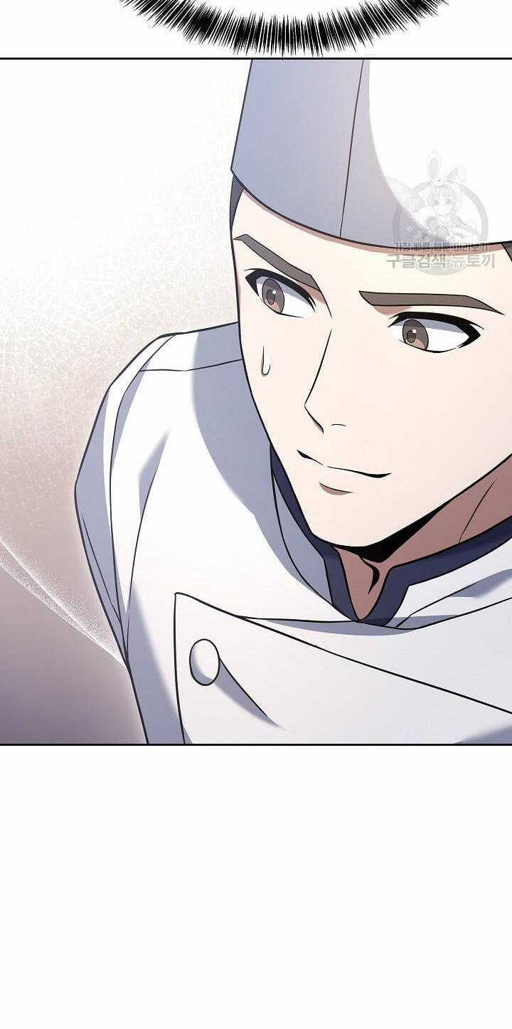 Đầu Bếp Trẻ Nhất Tới Từ Khách Sạn Hạng Ba Chapter 61 trang 47