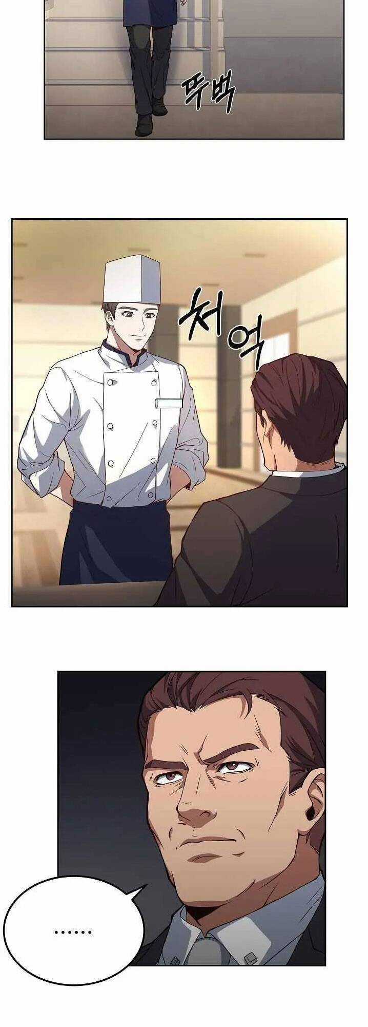 Đầu Bếp Trẻ Nhất Tới Từ Khách Sạn Hạng Ba Chương 10 trang 29