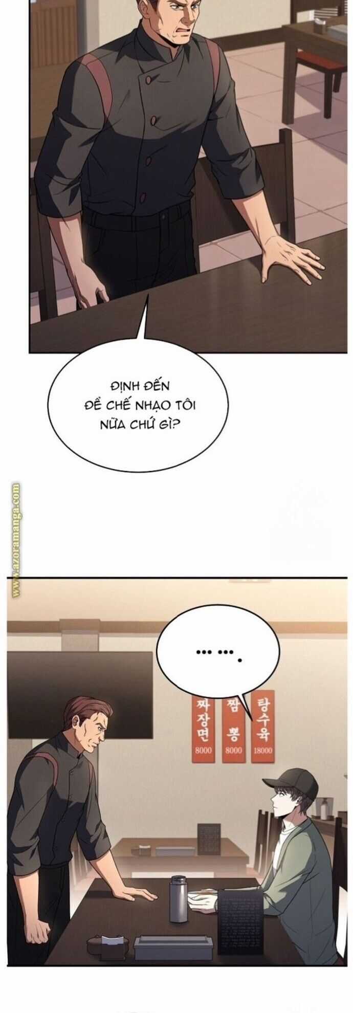 Đầu Bếp Trẻ Nhất Tới Từ Khách Sạn Hạng Ba Chương 100 trang 13