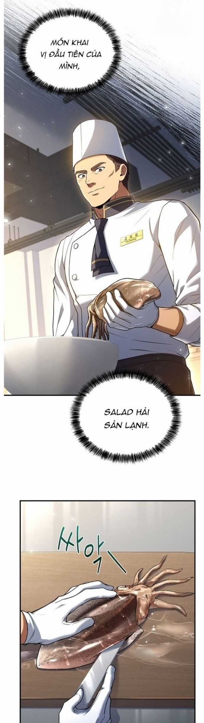 Đầu Bếp Trẻ Nhất Tới Từ Khách Sạn Hạng Ba Chương 101 trang 24