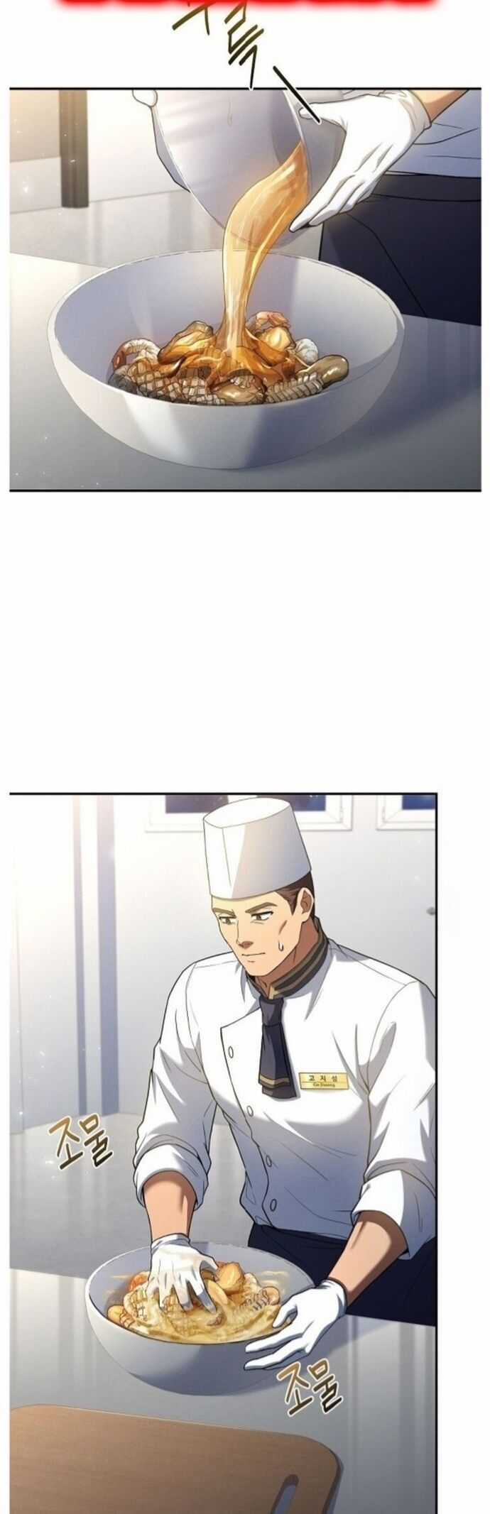 Đầu Bếp Trẻ Nhất Tới Từ Khách Sạn Hạng Ba Chương 101 trang 26