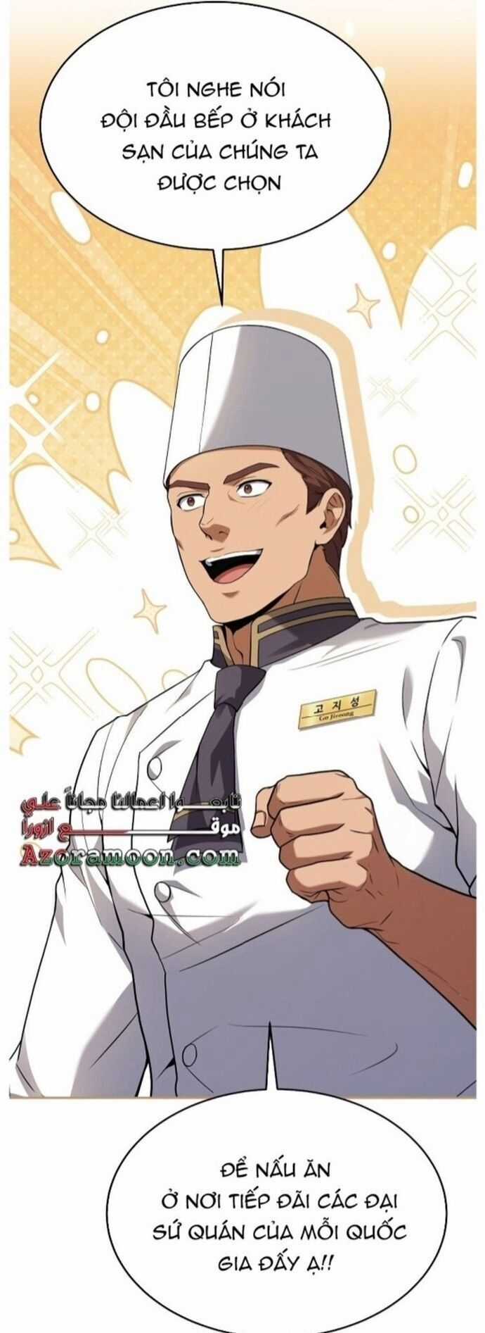 Đầu Bếp Trẻ Nhất Tới Từ Khách Sạn Hạng Ba Chương 101 trang 6