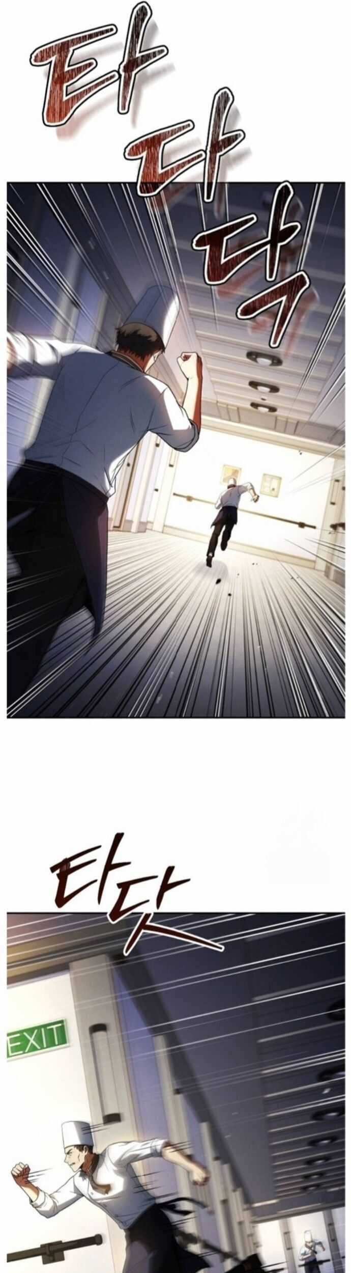 Đầu Bếp Trẻ Nhất Tới Từ Khách Sạn Hạng Ba Chương 102 trang 2