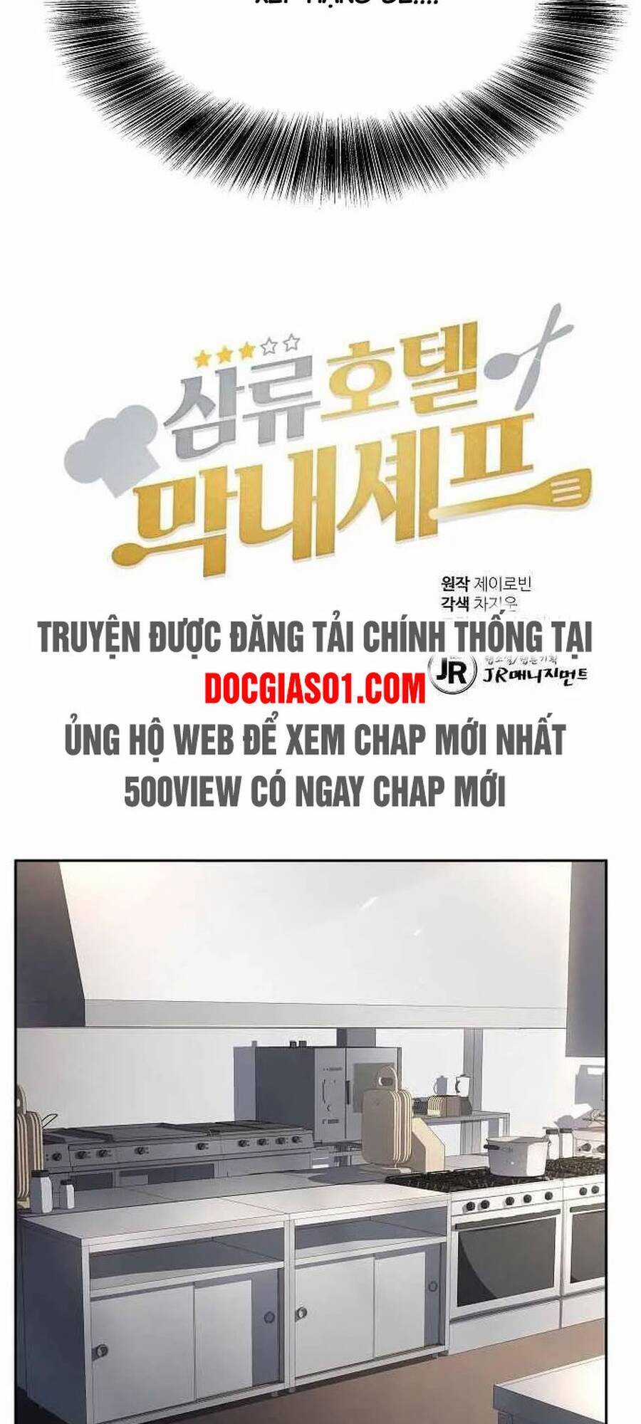 Đầu Bếp Trẻ Nhất Tới Từ Khách Sạn Hạng Ba Chương 11 trang 19
