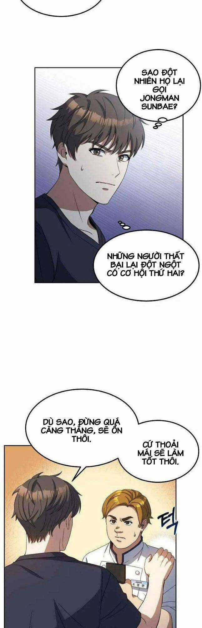 Đầu Bếp Trẻ Nhất Tới Từ Khách Sạn Hạng Ba Chương 13 trang 2