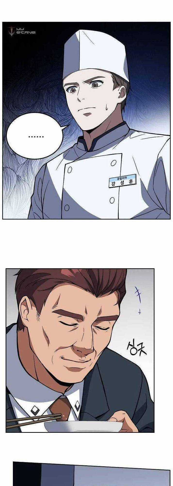 Đầu Bếp Trẻ Nhất Tới Từ Khách Sạn Hạng Ba Chương 16 trang 18