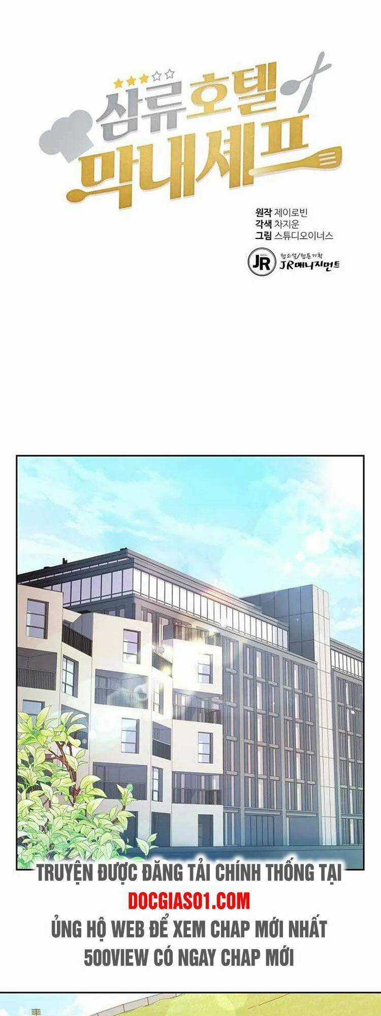 Đầu Bếp Trẻ Nhất Tới Từ Khách Sạn Hạng Ba Chương 20 trang 13