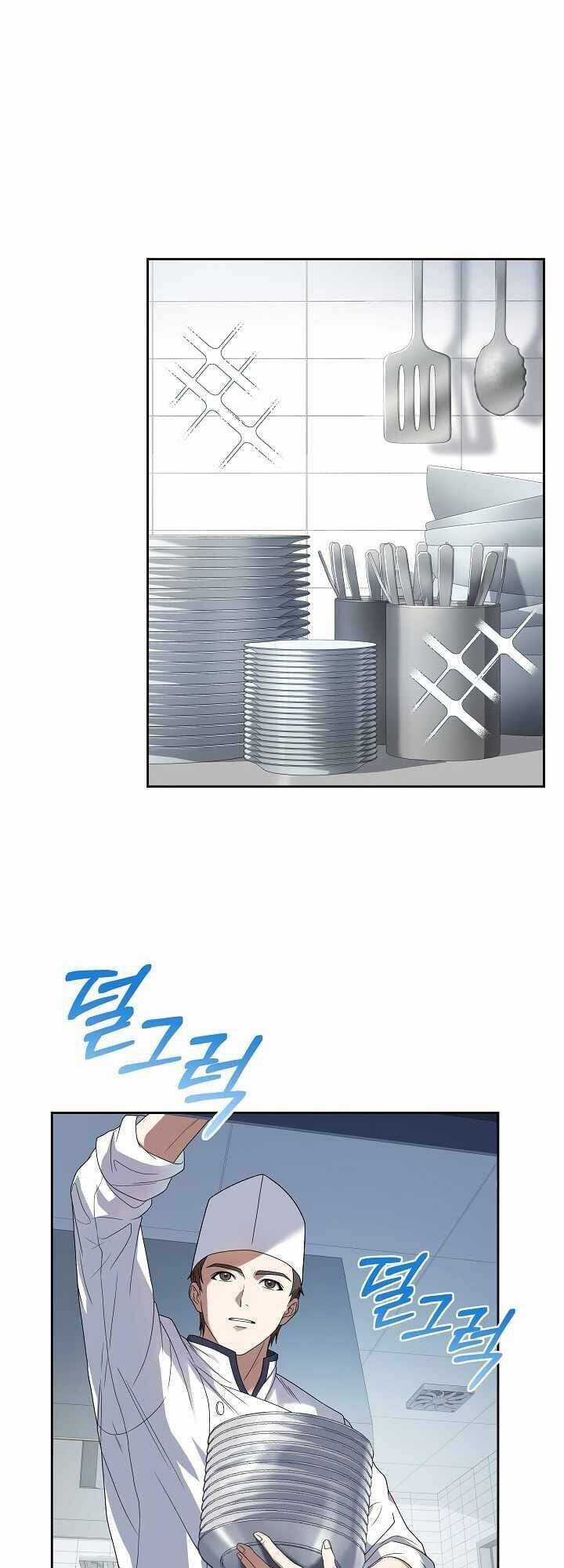 Đầu Bếp Trẻ Nhất Tới Từ Khách Sạn Hạng Ba Chương 4 trang 12