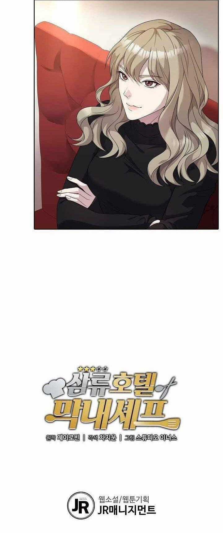 Đầu Bếp Trẻ Nhất Tới Từ Khách Sạn Hạng Ba Chương 4 trang 41