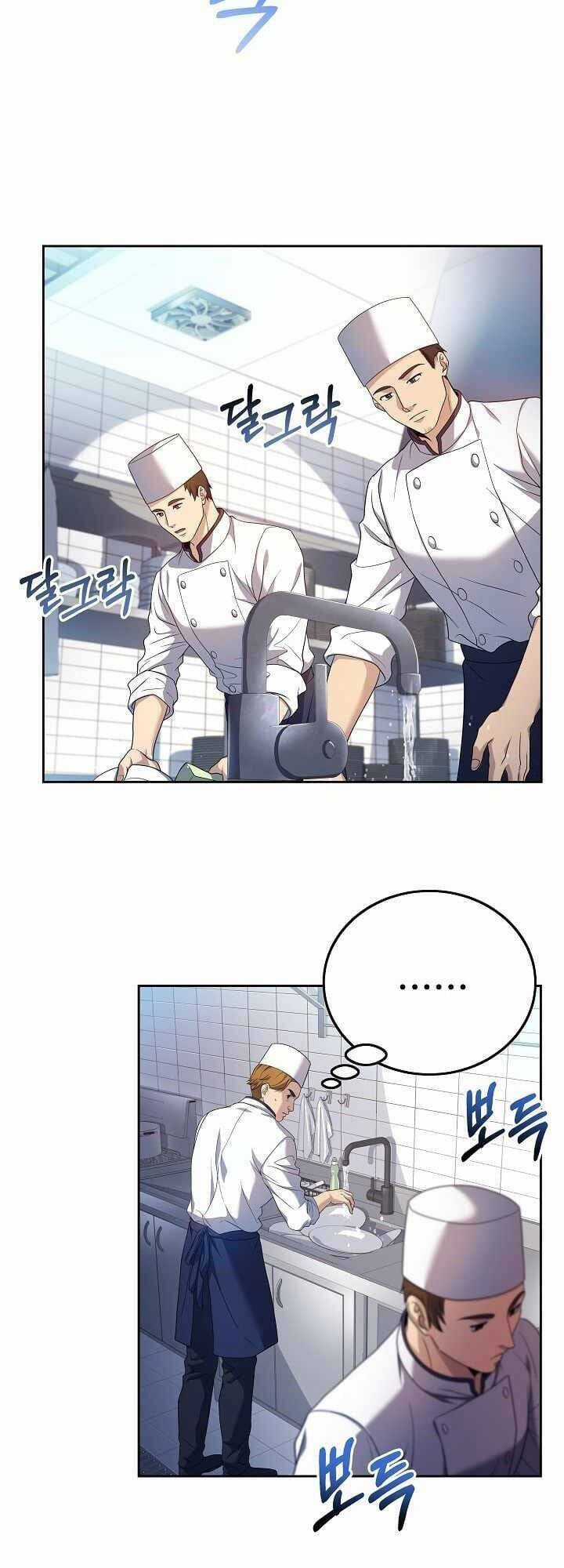 Đầu Bếp Trẻ Nhất Tới Từ Khách Sạn Hạng Ba Chương 4 trang 9