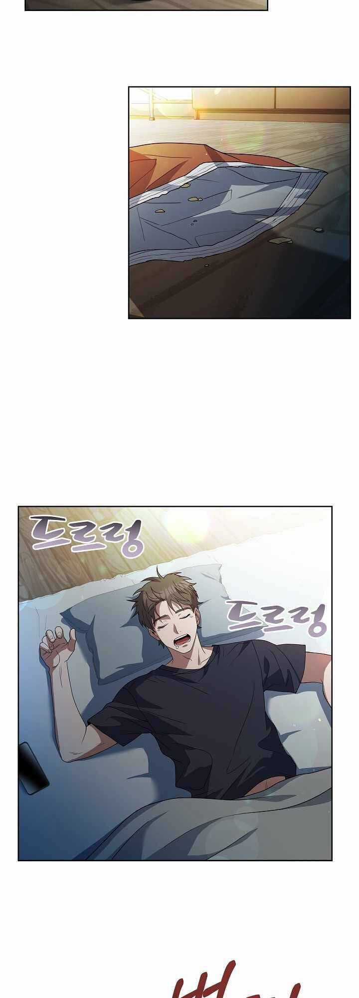 Đầu Bếp Trẻ Nhất Tới Từ Khách Sạn Hạng Ba Chương 5 trang 15