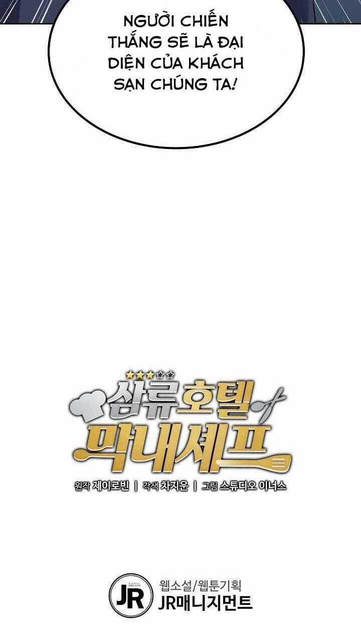 Đầu Bếp Trẻ Nhất Tới Từ Khách Sạn Hạng Ba Chương 5 trang 43