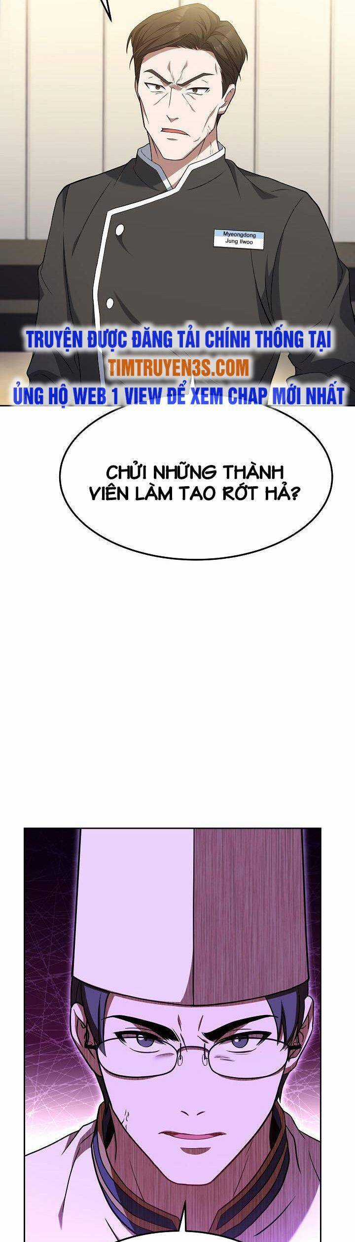 Đầu Bếp Trẻ Nhất Tới Từ Khách Sạn Hạng Ba Chương 52 trang 3