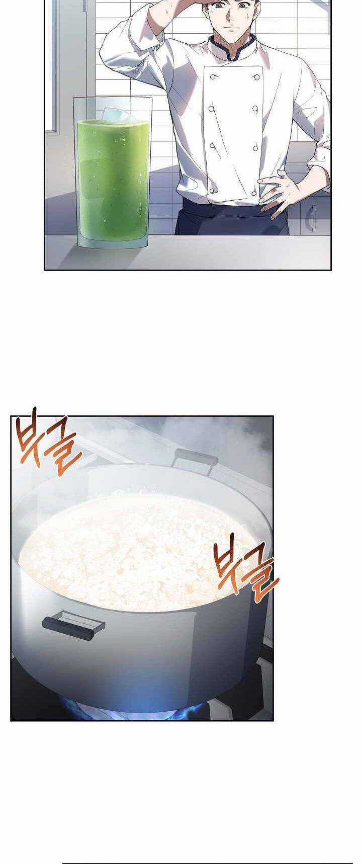 Đầu Bếp Trẻ Nhất Tới Từ Khách Sạn Hạng Ba Chương 6 trang 23