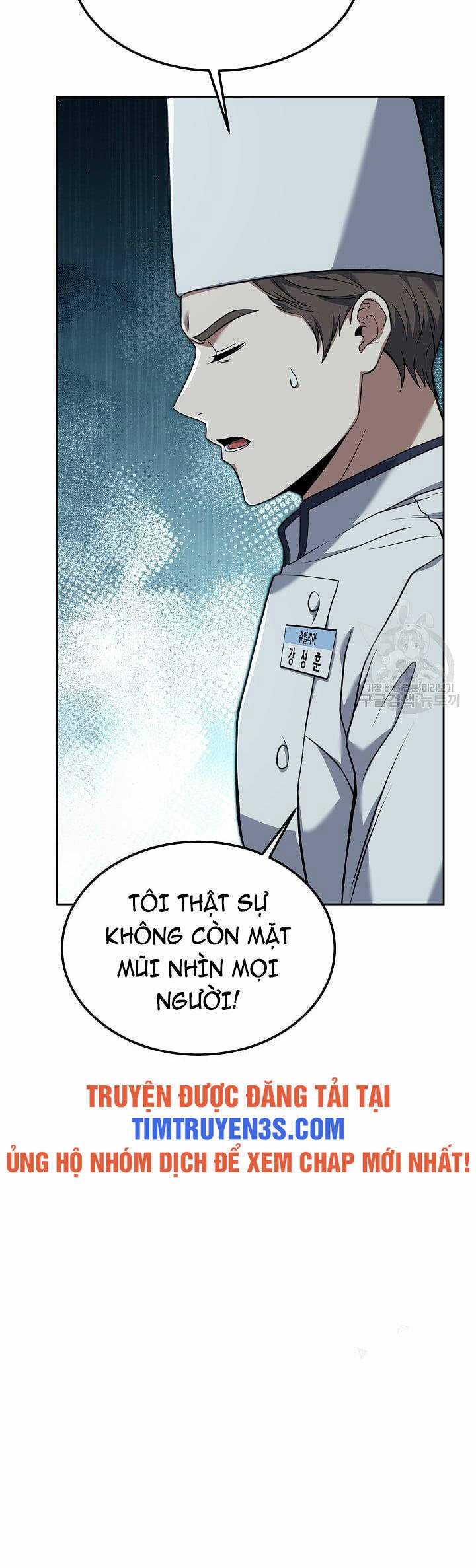 Đầu Bếp Trẻ Nhất Tới Từ Khách Sạn Hạng Ba Chương 61.5 trang 14