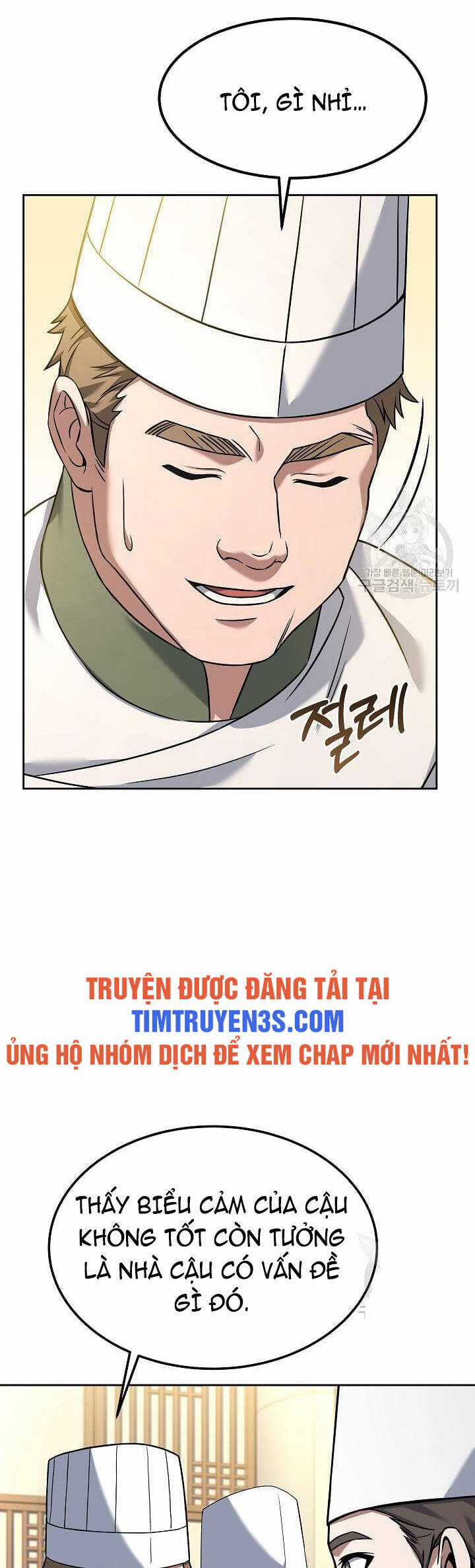 Đầu Bếp Trẻ Nhất Tới Từ Khách Sạn Hạng Ba Chương 61.5 trang 15