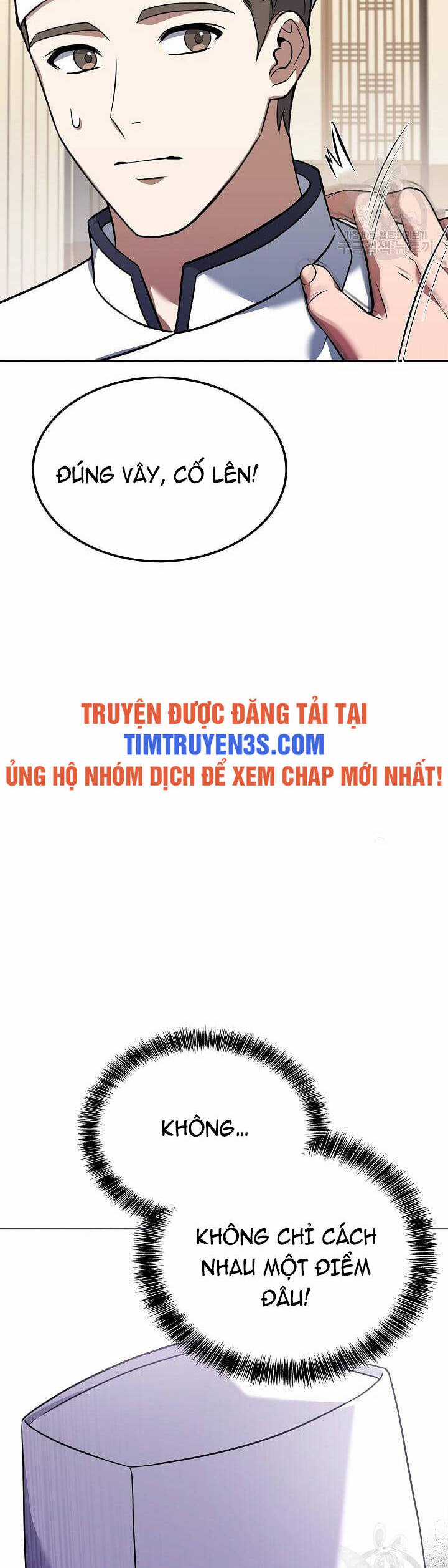 Đầu Bếp Trẻ Nhất Tới Từ Khách Sạn Hạng Ba Chương 61.5 trang 17