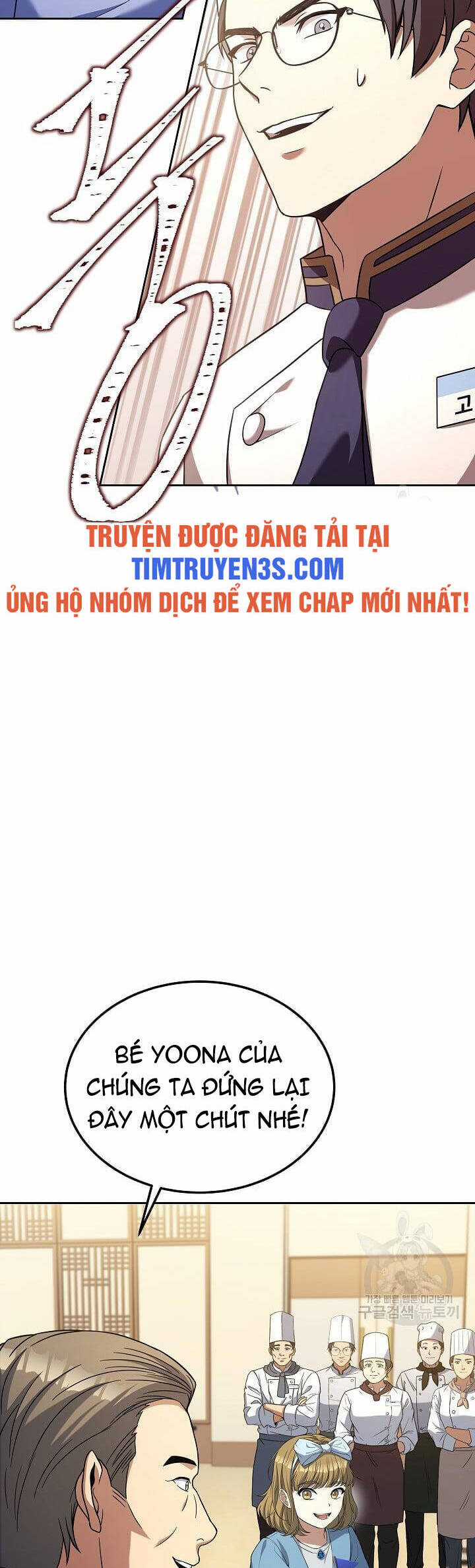 Đầu Bếp Trẻ Nhất Tới Từ Khách Sạn Hạng Ba Chương 61.5 trang 3