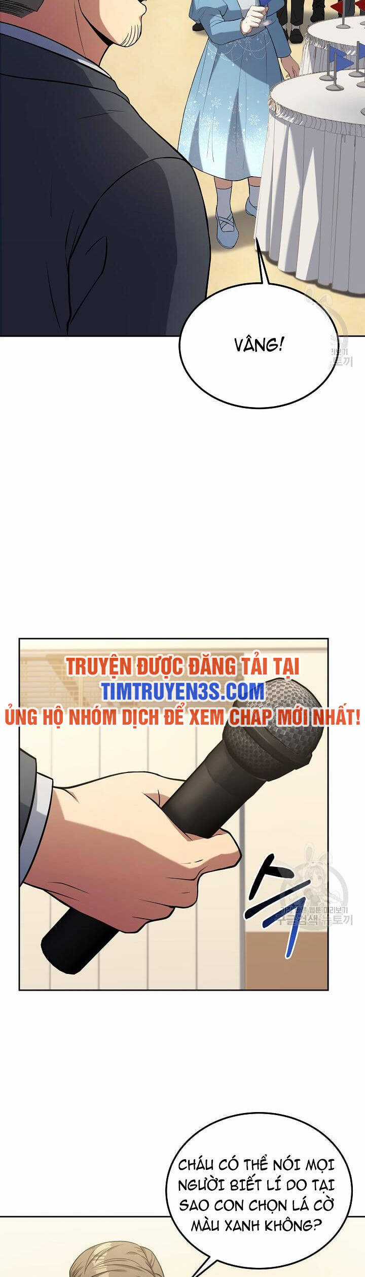 Đầu Bếp Trẻ Nhất Tới Từ Khách Sạn Hạng Ba Chương 61.5 trang 4