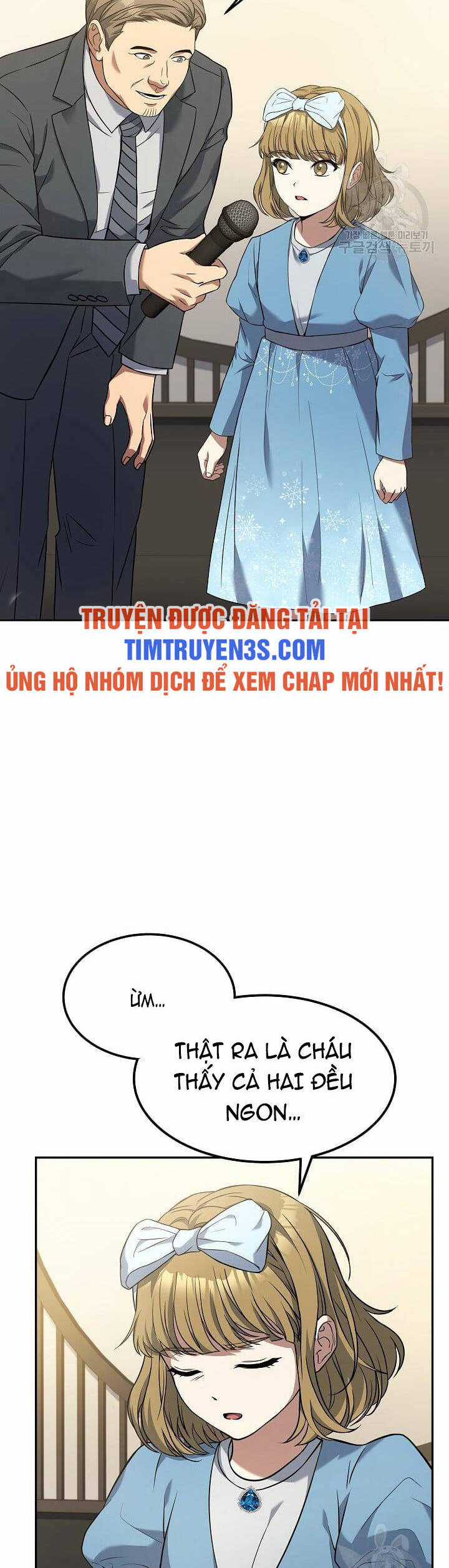 Đầu Bếp Trẻ Nhất Tới Từ Khách Sạn Hạng Ba Chương 61.5 trang 5