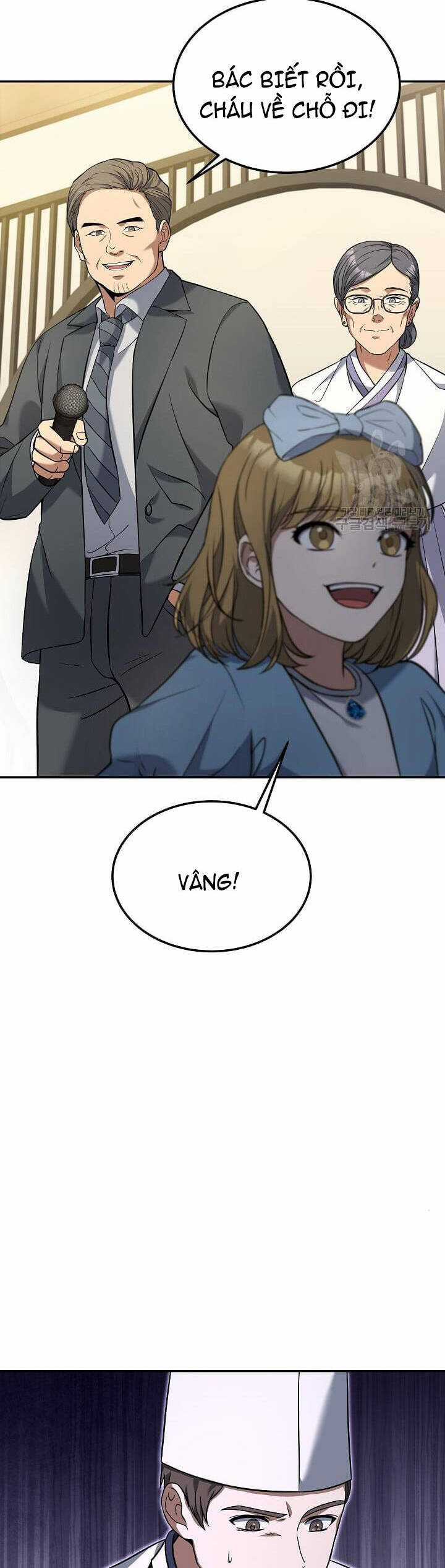 Đầu Bếp Trẻ Nhất Tới Từ Khách Sạn Hạng Ba Chương 61.5 trang 7