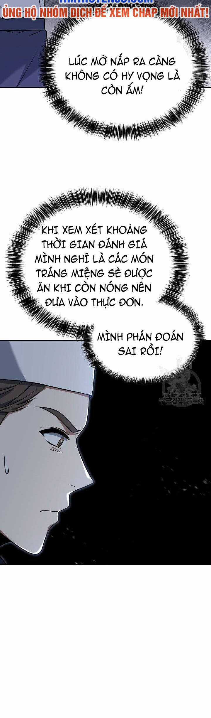 Đầu Bếp Trẻ Nhất Tới Từ Khách Sạn Hạng Ba Chương 61.5 trang 9