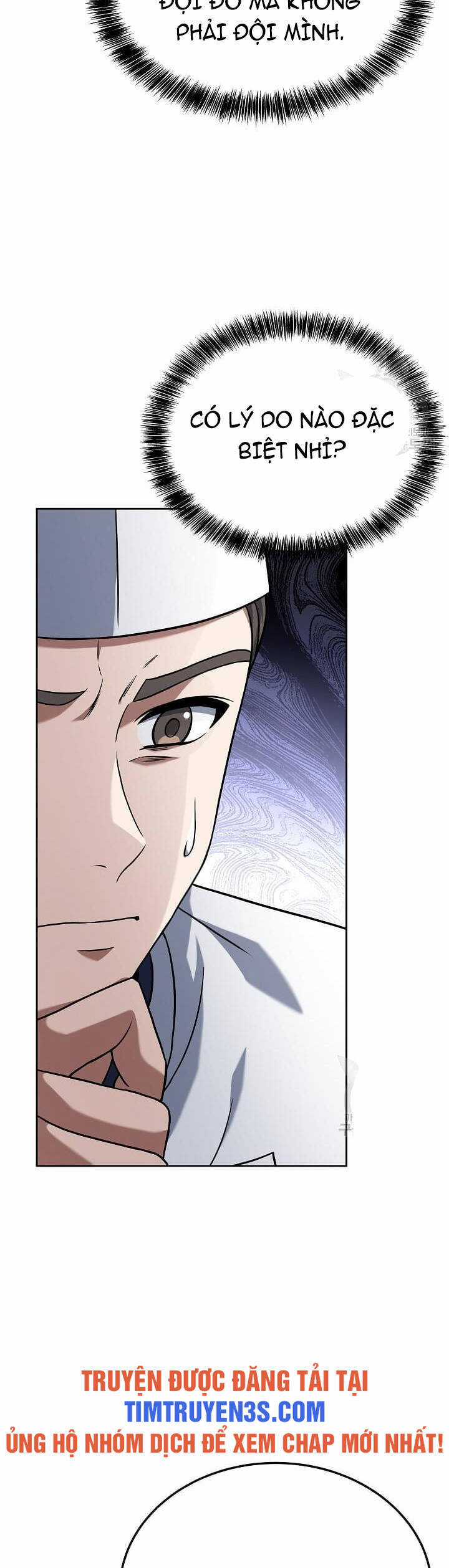 Đầu Bếp Trẻ Nhất Tới Từ Khách Sạn Hạng Ba Chương 62 trang 14