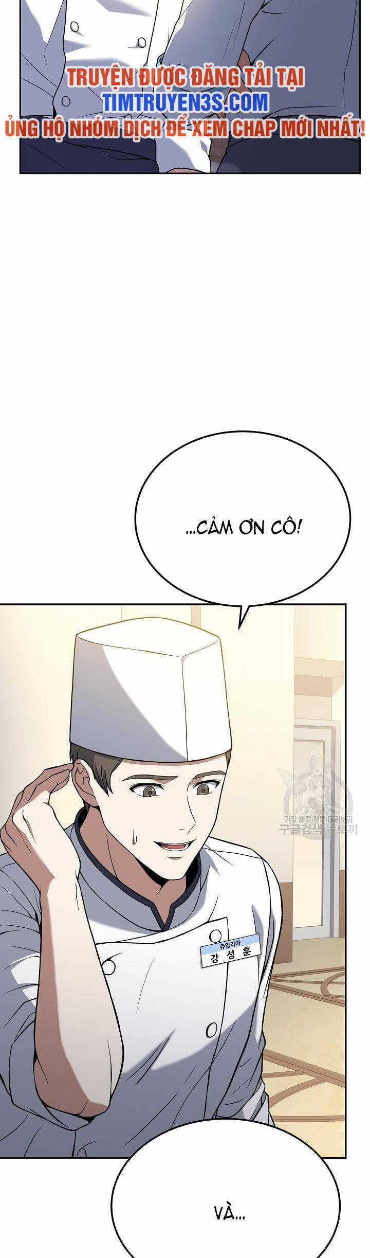 Đầu Bếp Trẻ Nhất Tới Từ Khách Sạn Hạng Ba Chương 62 trang 18