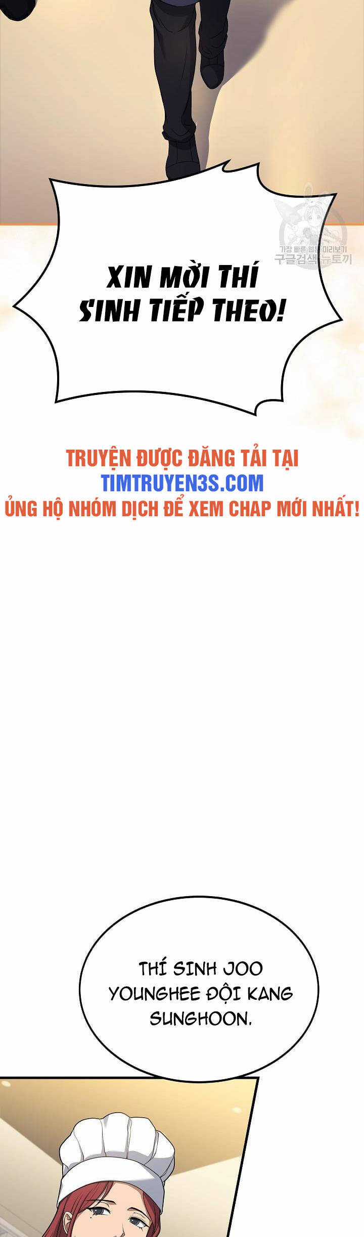 Đầu Bếp Trẻ Nhất Tới Từ Khách Sạn Hạng Ba Chương 62 trang 30