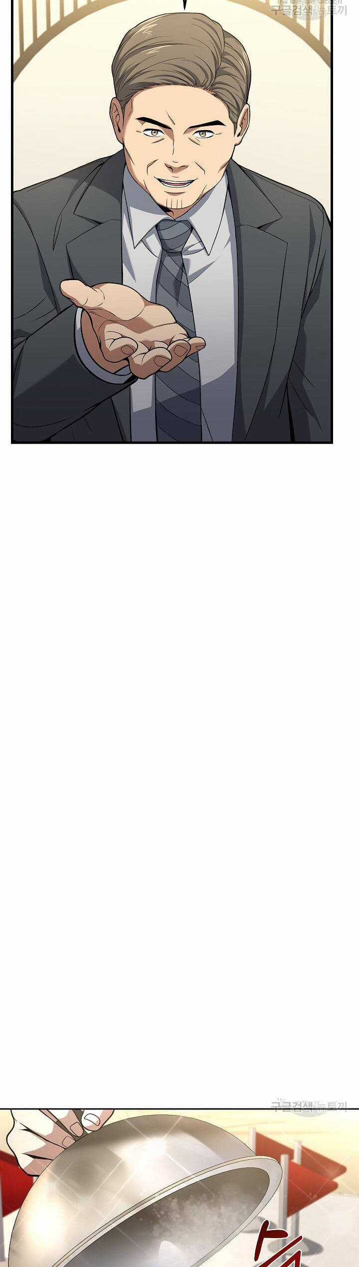 Đầu Bếp Trẻ Nhất Tới Từ Khách Sạn Hạng Ba Chương 62 trang 32