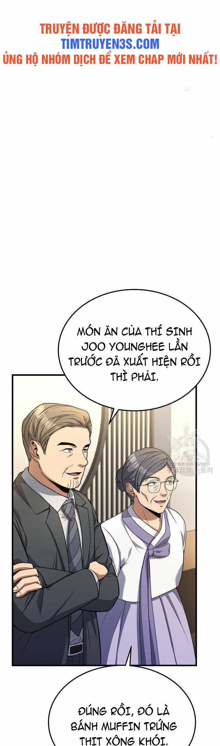 Đầu Bếp Trẻ Nhất Tới Từ Khách Sạn Hạng Ba Chương 62 trang 34